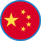 Admissions Bureau De Consulting Etudiants Chine